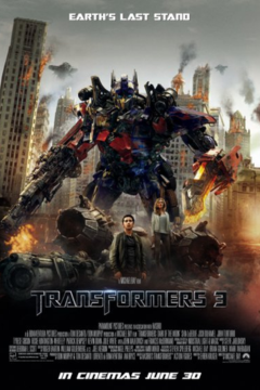 ดูหนังออนไลน์ Transformers 3 Dark of The Moon (2011) ทรานส์ฟอร์เมอร์ส 3 ดาร์ค ออฟ เดอะ มูน